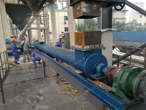 螺旋稱重給料機(jī)使用現(xiàn)場(chǎng)