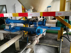 螺旋稱(chēng)重給料機(jī)使用現(xiàn)場(chǎng)
